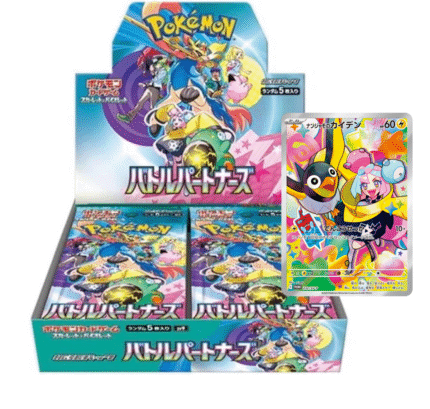 Pokémon Card Game Scarlet & Violet Expansion Pack – Battle Partners【With PROMO】