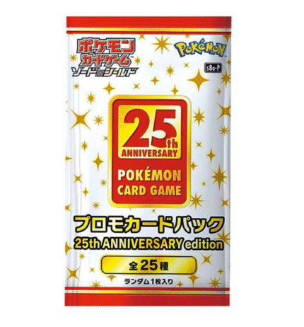 [1 Pack]Pokémon Card Game Sword & Shield Promo Card Pack 25th Anniversary edition – Pokemon TCG Japanese