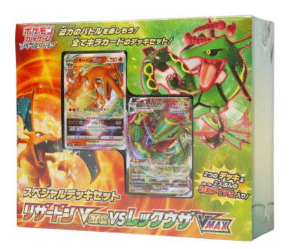 Pokemon Card Game Sword & Shield Special Deck Charizard VSTAR vs Rayquaza VMAX