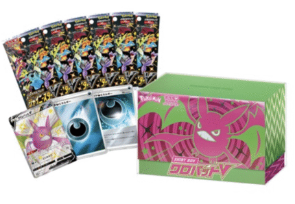 shiny box Crobat v Japanese Pokemon Card
