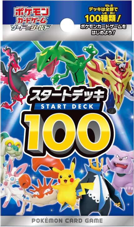 SI Start Deck 100 sealed case (40 decks) Japanese Pokemon Card